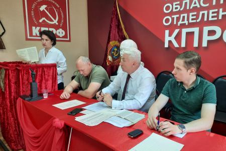 Тамбовские коммунисты дали старт избирательной кампании