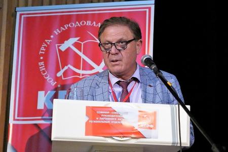 Юрий Афонин на семинаре-совещании партактива СКФО: Вместе – мы сильны, и победа будет за нами!