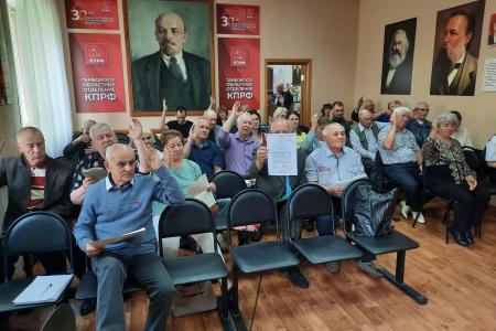 Тамбовские коммунисты дали старт избирательной кампании