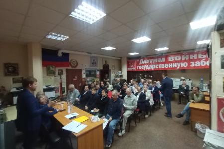 Леонид Зюганов встретился с коммунистами Красногвардейского местного отделения Москвы