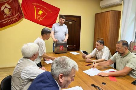 Подмосковные коммунисты выдвинули кандидатом в Губернаторы Московской области зампреда Мособлдумы, руководителя фракции КПРФ Александра Наумова