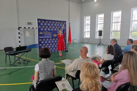 Руководитель фракции КПРФ в Мособлдуме Александр Наумов: Мы должны воспитывать граждан, творцов и патриотов нашей Родины!