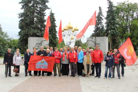 День памяти и скорби в Ярославской области
