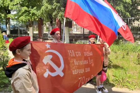 Тульский обком КПРФ продолжает патриотические мероприятия для школьников, посвященные истории Знамени Победы