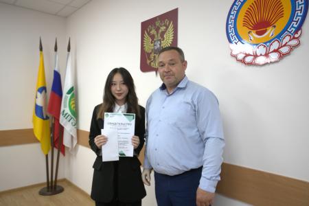 Депутаты-коммунисты Калмыкии вручили именные стипендии студентам КФ МГГЭУ