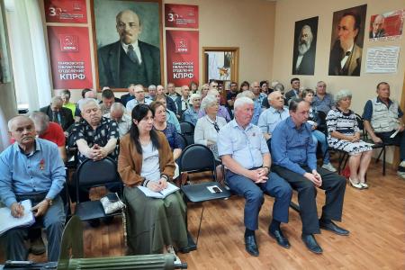 Состоялся Пленум Тамбовского обкома КПРФ