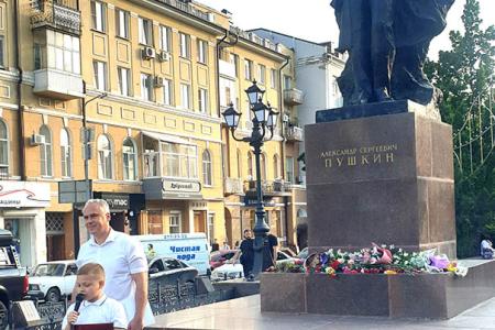 "Тысячелетиями накапливаются и вечно живут в слове несметные сокровища человеческой мысли и опыта". День Русского языка в Ростове-на-Дону