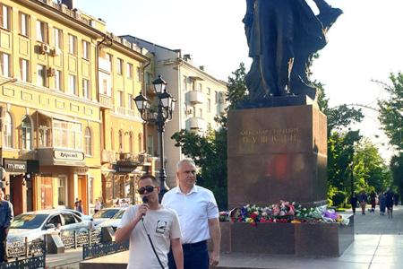 "Тысячелетиями накапливаются и вечно живут в слове несметные сокровища человеческой мысли и опыта". День Русского языка в Ростове-на-Дону