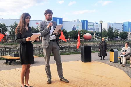 В Иванове состоялся Девятый поэтический вечер «Под открытым небом»