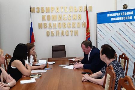 Лидер ивановских коммунистов Александр Бойков подал документы на участие в губернаторских выборах