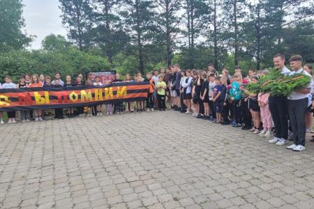 День памяти и скорби в Еврейской автономной области
