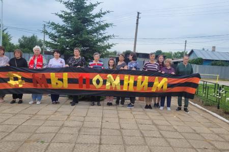 День памяти и скорби в Еврейской автономной области