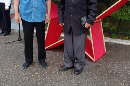 День памяти и скорби в Еврейской автономной области