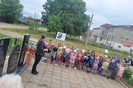 День памяти и скорби в Еврейской автономной области