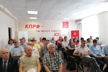 Н.Н. Иванов провел XIII пленум Курского обкома партии