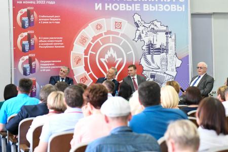 В Хакасии состоялась стратегическая сессия по развитию республики в условиях санкционного давления