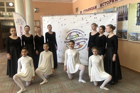В Севастополе состоялся смотр номеров в рамках нового сезона Всероссийского конкурса детского и юношеского творчества «Земля талантов»