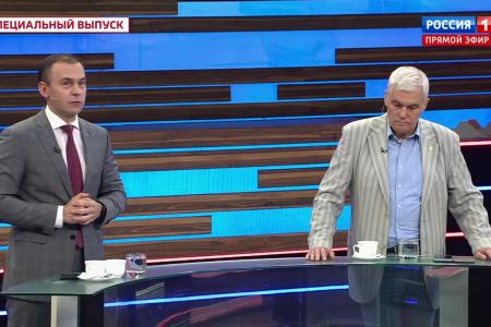 Юрий Афонин в эфире «России-1»: Вместе с Каховской ГЭС нацисты разрушили уникальный народнохозяйственный комплекс, созданный героическим трудом советских людей