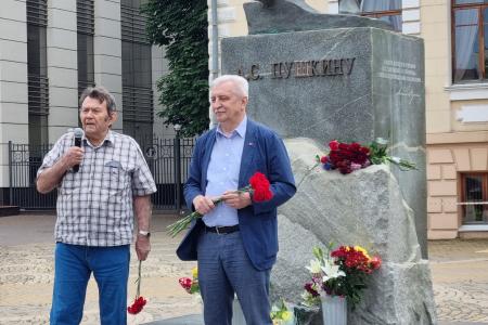 Краснодар. Коммунисты и сторонники КПРФ отметили День русского языка – Пушкинский день России
