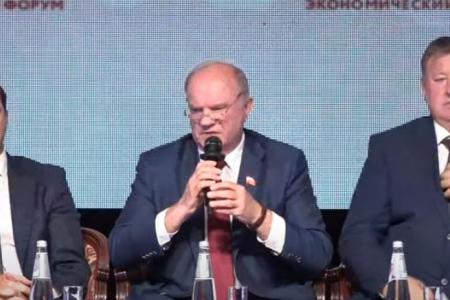Г.А. Зюганов на III Орловском международном экономическом форуме: Нам нужна только Победа!