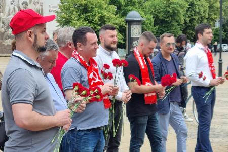 Краснодар. Коммунисты и сторонники КПРФ отметили День русского языка – Пушкинский день России