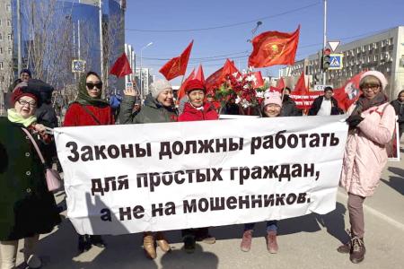 Республика Якутия. Женщины, меняющие мир к лучшему