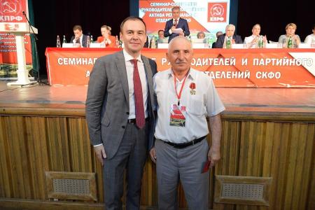 Юрий Афонин на семинаре-совещании партактива СКФО: Вместе – мы сильны, и победа будет за нами!