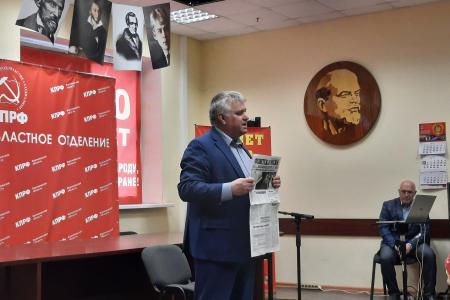 Воронежская область. Сила народа - в его языке