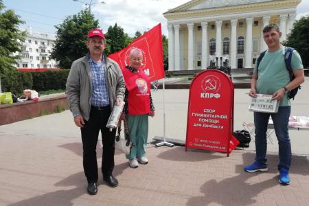 День русского языка в Рязанской области