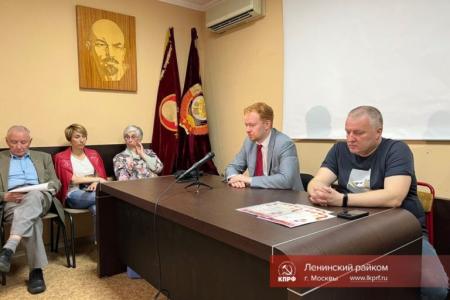 Д.А. Парфенов: Социалистический Китай на пути к достойному будущему