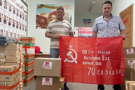 Республика Марий Эл. Всё для Победы!