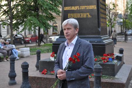Коммунисты Санкт-Петербурга отметили День русского языка