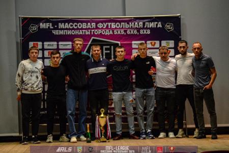 Команда «КПРФ Сызрань» стала победителем «MFL. МАССОВАЯ ФУТБОЛЬНАЯ ЛИГА» по итогам зимнего сезона 2022/23
