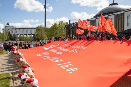 «Наша Великая Родина». Итоги автомарша-эстафеты