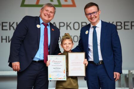 День защиты детей в Нижегородской области