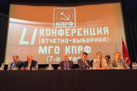 Н.Г. Зубрилин: «Победим на выборах - защитим интересы москвичей!»