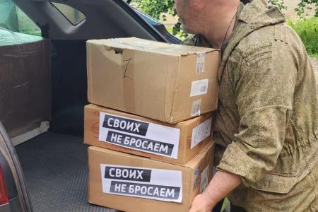 Тамбовская область. Работа по гумконвою активизируется