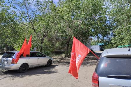 Слава павшим героям! Акция памяти в Забайкалье
