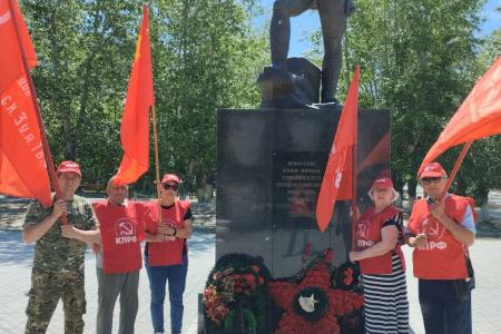 Слава павшим героям! Акция памяти в Забайкалье