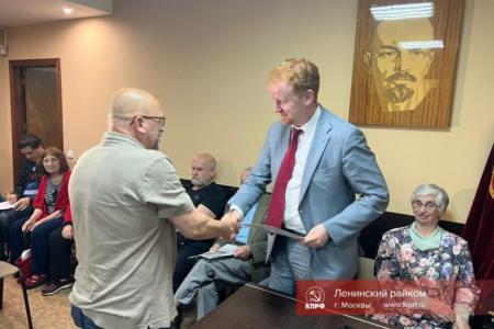 Д.А. Парфенов: Социалистический Китай на пути к достойному будущему