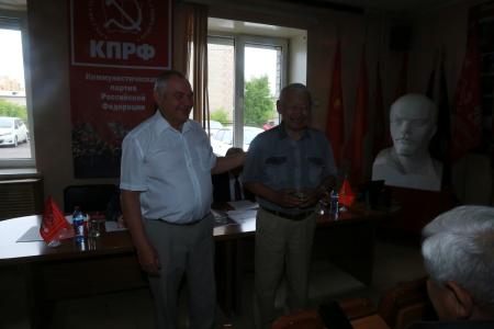 Коммунисты Забайкалья определились с кандидатами