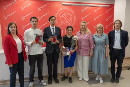 М.В. Дробот приняла участие в работе конференции Пермского краевого отделения КПРФ