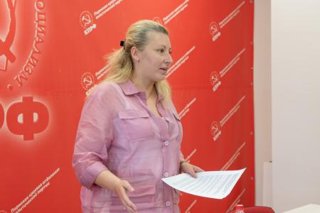 М.В. Дробот приняла участие в работе конференции Пермского краевого отделения КПРФ
