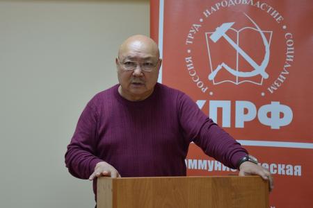 Коммунисты столицы Калмыкии провели конференцию