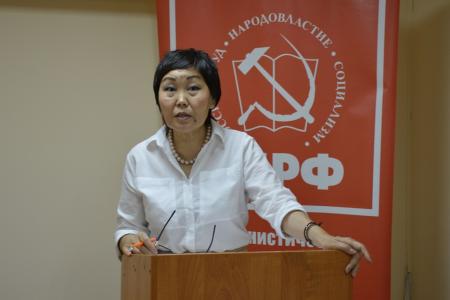 Пленум Калмыцкого рескома КПРФ назначил дату внеочередной конференции
