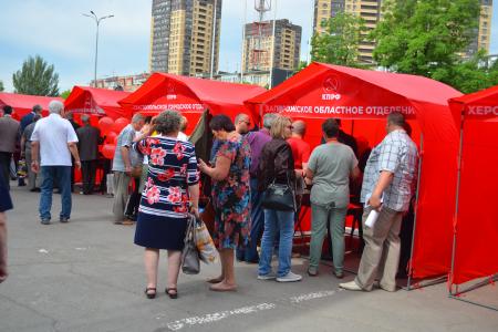 Продолжается работа семинара-совещания руководителей и партийного актива региональных отделений КПРФ Южного федерального округа и Новых территорий
