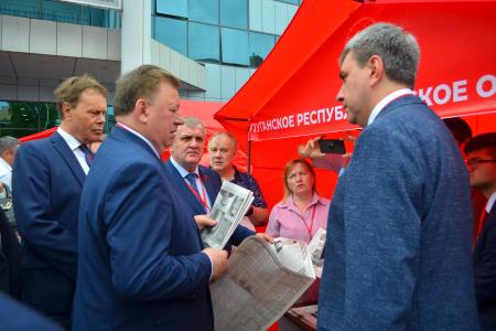 Продолжается работа семинара-совещания руководителей и партийного актива региональных отделений КПРФ Южного федерального округа и Новых территорий