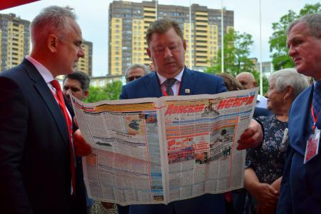 Продолжается работа семинара-совещания руководителей и партийного актива региональных отделений КПРФ Южного федерального округа и Новых территорий