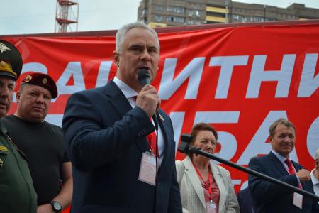 Ростовская область. КПРФ отправила 112-й гуманитарный конвой на Донбасс