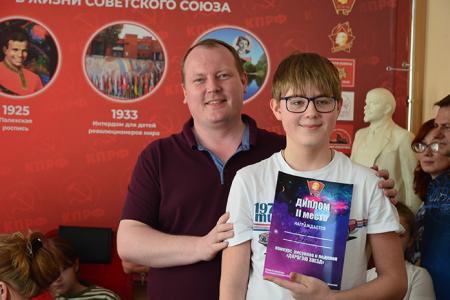 Ивановские коммунисты отметили День защиты детей